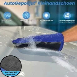 Auto Was Set -12 Delig