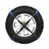 Centrax V 4,0 CX4 - S897 Loopvlakketting