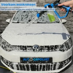 Foam Gun - Foam Cannon