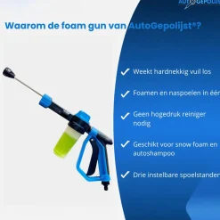 Foam Gun - Foam Cannon