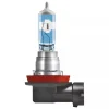 Night Breaker Laser Halogeen lampen - H8 - 12V/35W - set à 2 stuks