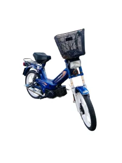 Redlabel Brommerhoes - 200x70x110 cm
